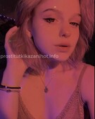 Анкета проститутки Елена - метро Орехово-Борисово Южное, возраст - 21