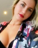 Анкета проститутки Жасмин - метро Нагатино-Садовники, возраст - 22