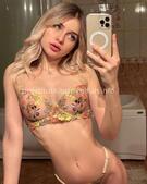 Анкета проститутки Ася - метро Сокольники, возраст - 23