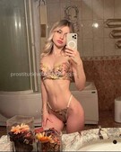 Анкета проститутки Надежда - метро Коптево, возраст - 23