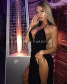 Анкета проститутки Надежда - метро Измайлово, возраст - 23