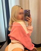 Анкета проститутки Мария - метро Тверской, возраст - 23