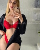 Анкета проститутки Роза - метро Новокосино, возраст - 23