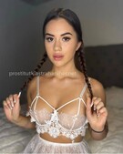 Анкета проститутки Любовь - метро Новогиреево, возраст - 24