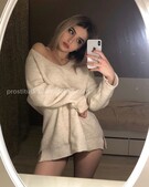 Анкета проститутки Софа - метро Теплый Стан, возраст - 24