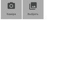 Анкета проститутки Елена - метро Тверской, возраст - 24