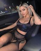 Анкета проститутки Пелагея - метро Крылатское, возраст - 24