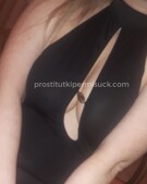 Анкета проститутки Майя - метро Марьино, возраст - 25