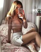 Анкета проститутки Полина - метро Митино, возраст - 25