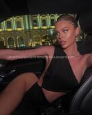 Анкета проститутки Инга - метро Ясенево, возраст - 25