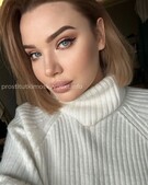 Анкета проститутки Лада - метро Тимирязевский, возраст - 25