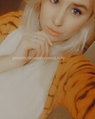 Анкета проститутки Анюта - метро Нагатино-Садовники, возраст - 25