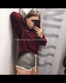 Анкета проститутки Наташа - метро Басманный, возраст - 26