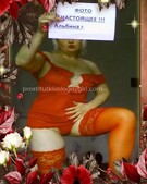 Анкета проститутки Жасмин - метро Останкинский, возраст - 30